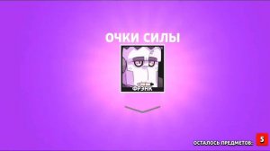 Луна убывает, такое бывает...