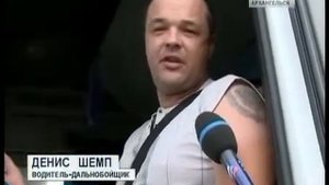 Тахограф необходимо устанавливать на автомобили массой от 3,5 до 12 тонн