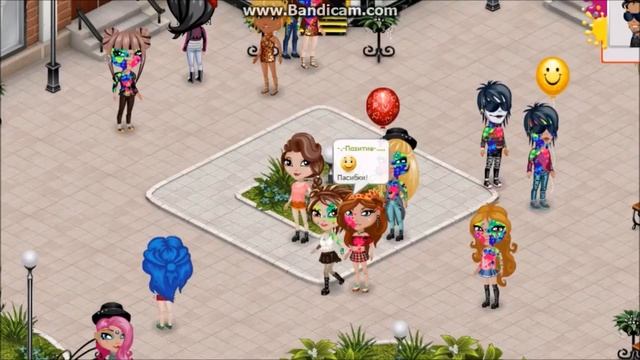 АВАТАРИЯ: ПРАЗДНИК ХОЛЛИ."ЧТО ТО ИЗМЕНИЛОСЬ ЧЕРЕЗ ГОД?" смотреть онлайн