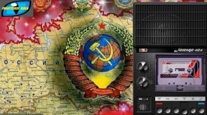 1991   Игорь Тальков   Россия