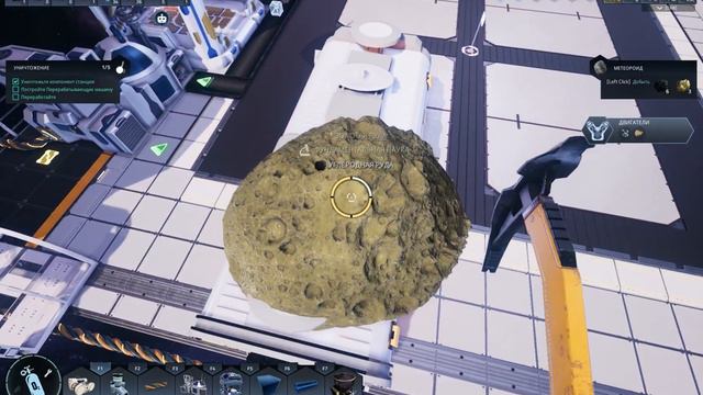 Astro Colony ● Взглянем на наследника Factorio, Satisfactory и Dyson Sphere Program ● Начало смотреть онлайн