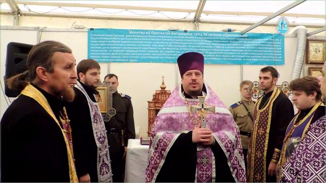 Православная ярмарка «Урюпинск православный» 2017