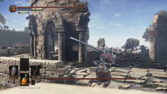 Dark Souls III Пик древних драконов. Босс Ancient Wyvern смотреть онлайн