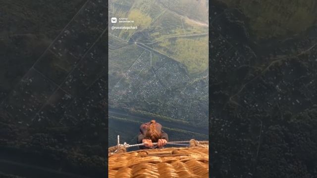 Прыжок с высоты ??? смотреть онлайн