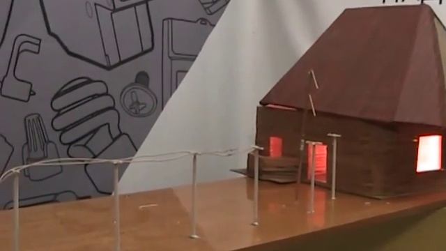 СИП арматура смотреть онлайн