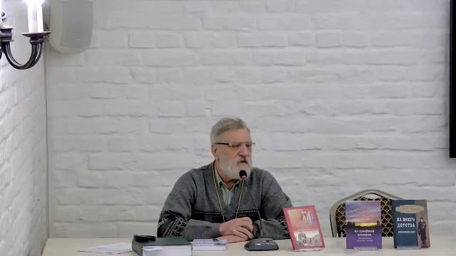 Заседание Издательского клуба: «Дамы и кавалеры прошлых лет» смотреть онлайн