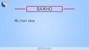 Что такое декларация соответствия Как ее получить