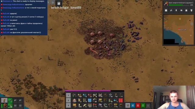 Factorio 5 Страшный сон инженера Боль и унижение жуков