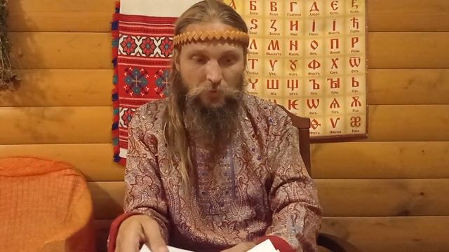 Месяцеслов - Преображенский Пост в августе смотреть онлайн