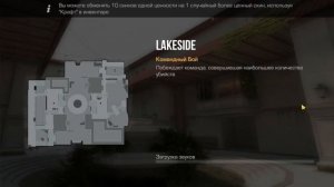 АСМР Standoff 2 Мочилово | Погружение в сон за 13 минут | АСМР Стандофф 2 | Мурашки по всему телу