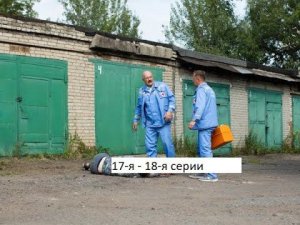 Сериал «Скорая помощь» 6 ой сезон 17 я – 18 я серии  Анонс