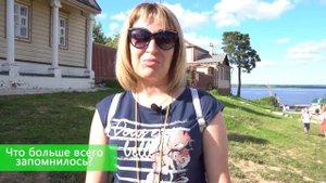 Отзывы туристов TRAVEL ZONE о Казани - отзыв 1