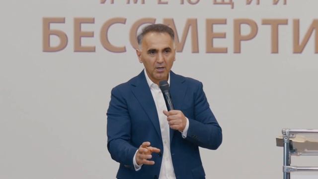 ДЕМОН ИЕЗАВЕЛИ смотреть онлайн