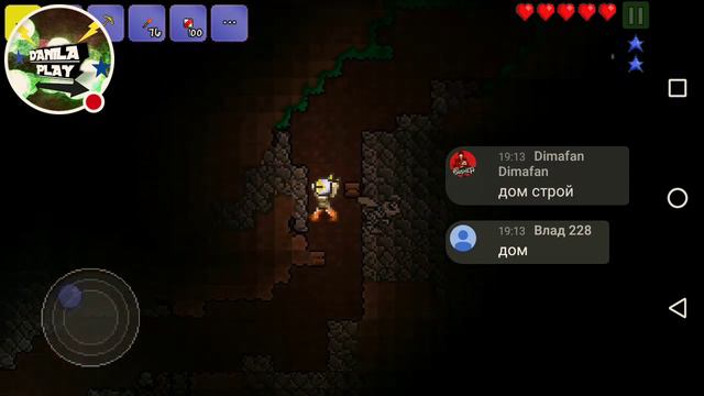 Стрим игры "Terraria". смотреть онлайн