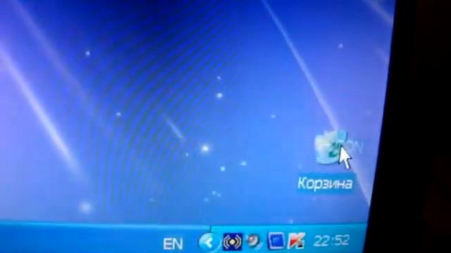 папка aux и con смотреть онлайн