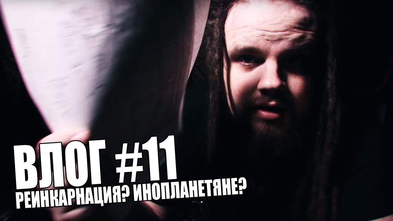 ВЛОГ #11  | MAC ИЛИ WINDOWS? IOS ИЛИ ANDROID?