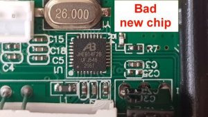 Бракованные bluetooth модули KEBIDU