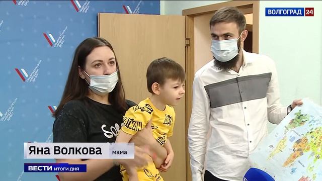 Активисты ОНФ подарили юному волгоградцу стол для рисования песком смотреть онлайн