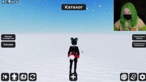 СДЕЛАЛА НОВЫЕ СКИНЫ ДЛЯ СЕБЯ! КАКОЙ ЛУЧШЕ? Roblox Catalog Avatar Creator