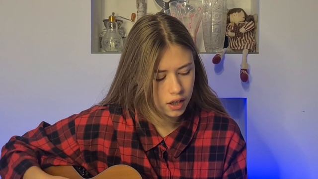 кавер на "осень с блевотным оттенком" алёна швец.