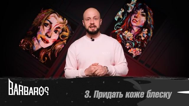 Как ПРАВИЛЬНО ухаживать за лысой головой? / Простые советы для простой прически