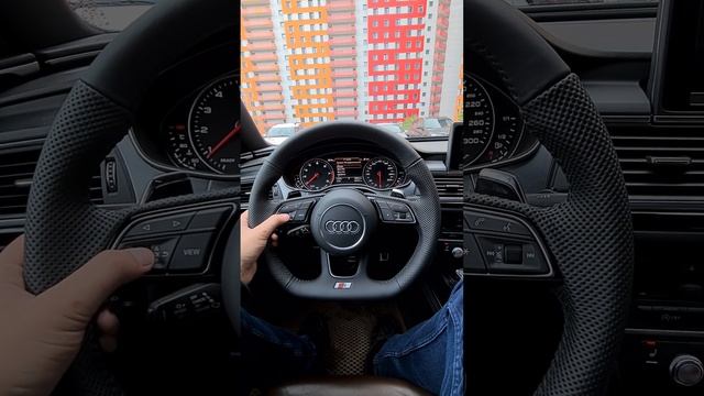 Руль audi