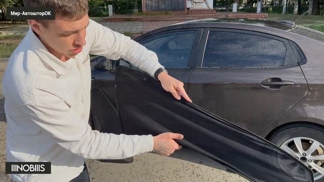 Сравнение каркасных автошторок: МИР-АВТОШТОРОК с шторками С РЫНКА