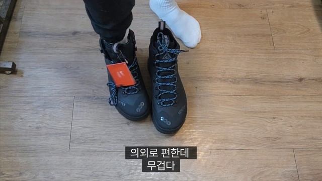 나이키 ACG 고어텍스 가이아돔 смотреть онлайн