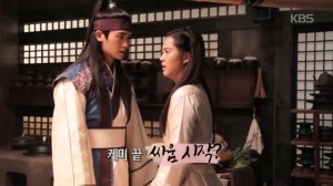 Хваран.съемки. Дорама Хваран.