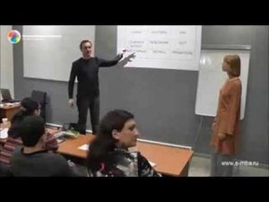 Как развить харизму и стать лидером? Репутация, вызывающая доверие и желание сотрудничать