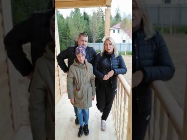 Отзыв от семьи Сидоровых - СК ПремьерДом