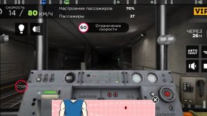 Метро России в Subway Simulator 3d. Санкт-Петербург
