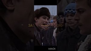 Слово Пацана 3 часть