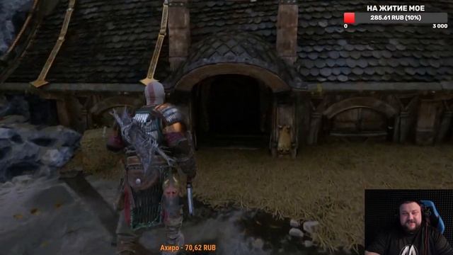 #2 GOD OF WAR RAGNAROK Прохождение - НИДАВЕЛЛИР смотреть онлайн