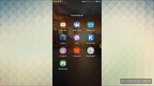 Как увеличить производительность Android