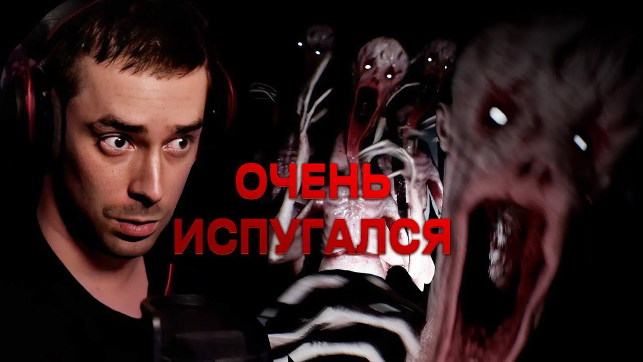 КИРПИЧЕЙ ХВАТИТ НА ДОМ Ⓢ Lost Fear смотреть онлайн