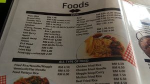 Обзор меню в кафе на Лангкави! Где поужинать и пообедать в Малайзии?