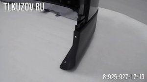 Бампер задний Rav 4 (4) рестайлинг черный под установку с парктрониками