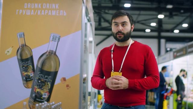 30-я Юбилейная Международная Продовольственная выставка "Петерфуд". Отзывы участников