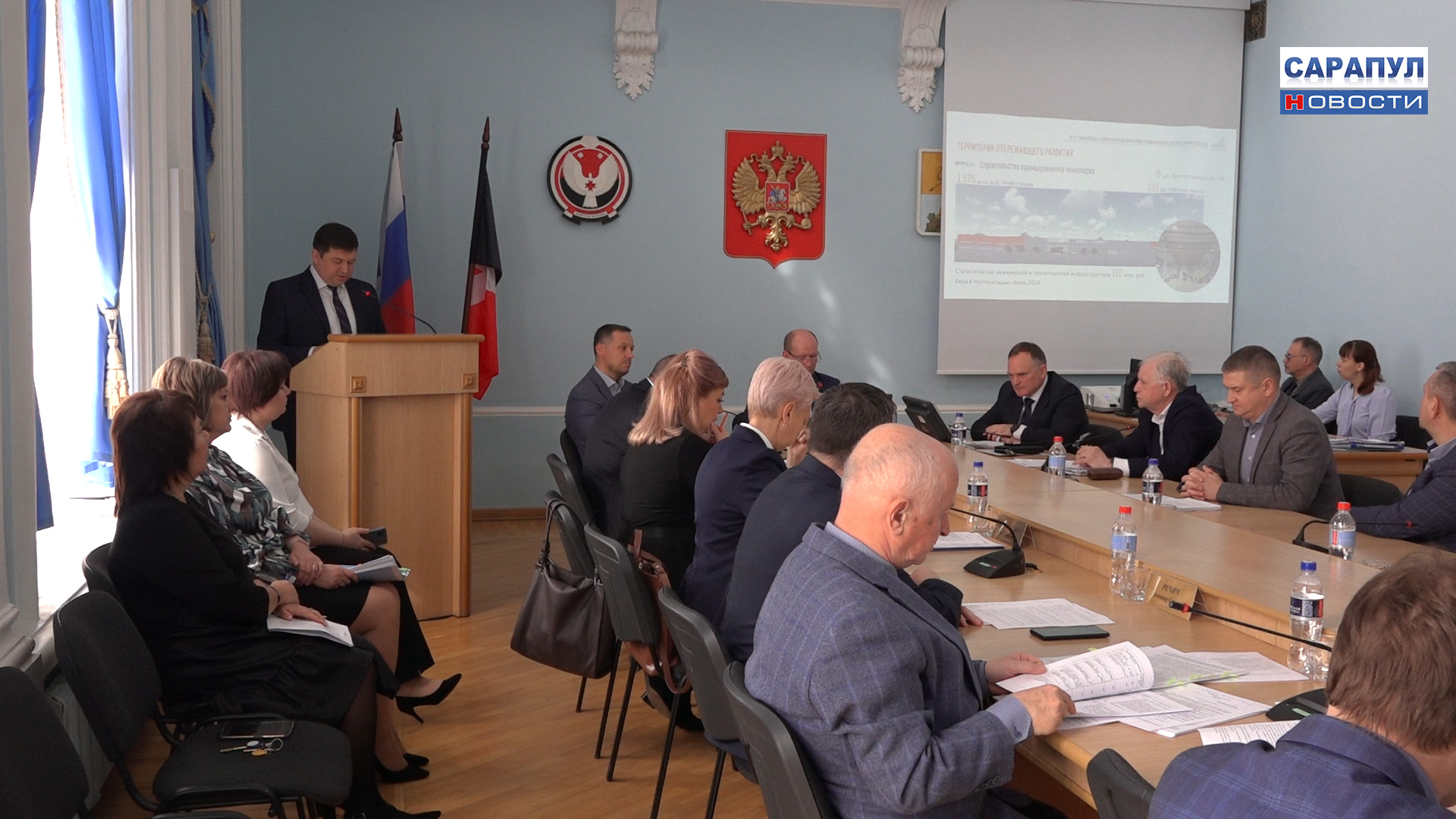 НА ЗАСЕДАНИИ САРАПУЛЬСКОЙ ГОРОДСКОЙ ДУМЫ