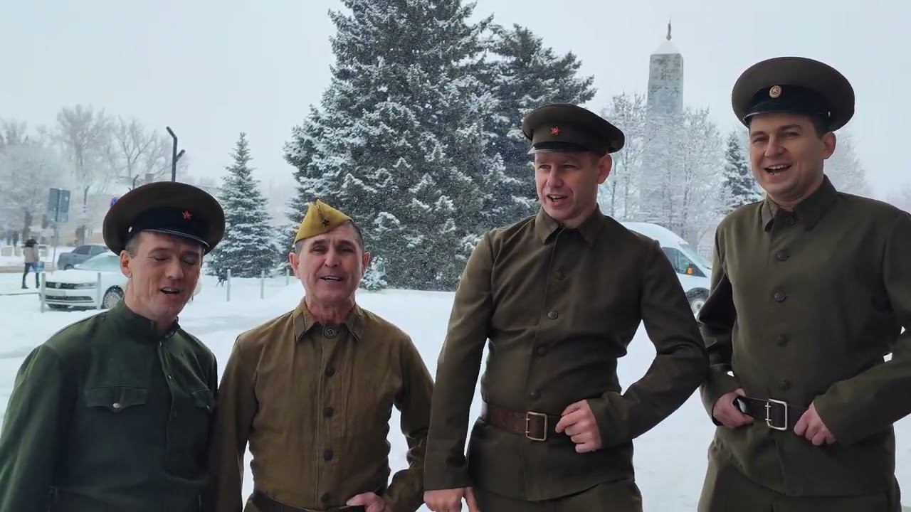 С днём освобождения Ростова-на-Дону! смотреть онлайн