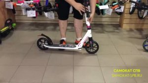 Самокат Tech Team TT Delta