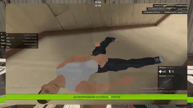 Какого это поиграть в контра сити В 2021 ГОДУ? НОВИЧКУ (типа реакция нуба) смотреть онлайн