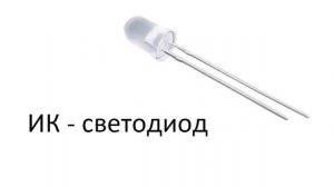 Как ГАЛЬВАНИЧЕСКАЯ РАЗВЯЗКА может СПАСТИ ВАШУ ЖИЗНЬ!