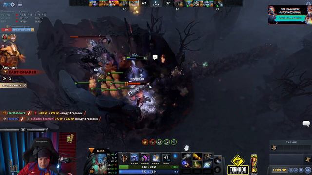 88 / ЛЕНА ГОЛОВАЧ смотреть онлайн