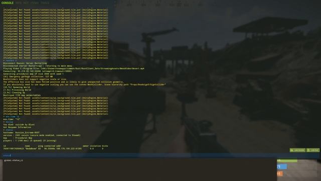 Админка бесплатно Rust смотреть онлайн
