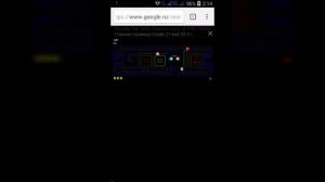 Пасхалка в google chrom C PACMAN :)