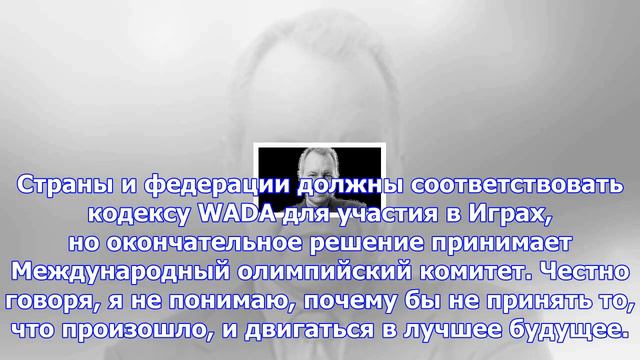 «это будет полный провал»: родченков добивает россию смотреть онлайн