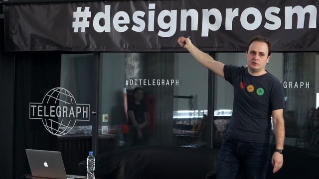 Чего боятся веб-дизайнеры | Вадим Макеев | Prosmotr смотреть онлайн