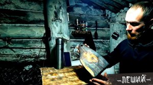 ОДИН В ЛЕСНОЙ ХИЖИНЕ ПОД ЗЕМЛЕЙ! КУСТАРНАЯ КОПТИЛЬНЯ В ДЕЙСТВИИ! ЛЕСНАЯ СКАЗКА!